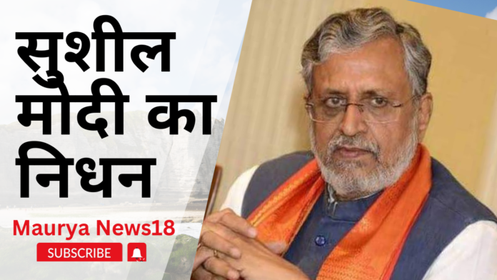 विधायक की पत्नी से भिड़ गई एक लड़की_20240514_002400_0000